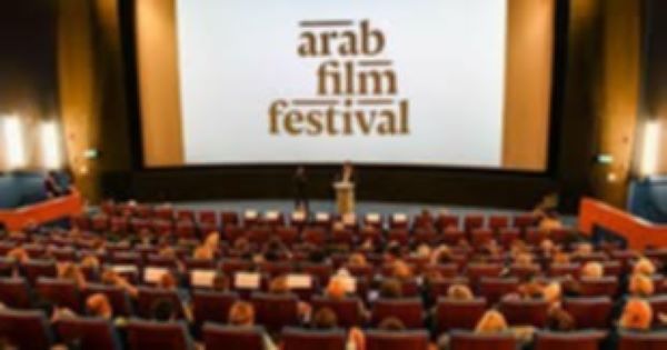 روتردام تحتفي بـ25 عامًا من السينما العربية في أكبر متحف للهجرة بأوروبا روتردام تحتفي بـ25 عامًا من السينما العربية في أكبر متحف للهجرة بأوروبا