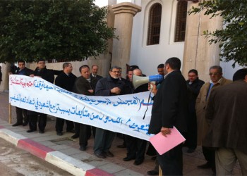 عدول الحسيمة يجددون رفضهم لمشروع قانون 22. 16