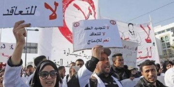 القوات العمومية تتدخل لتفريق مسيرة الأساتذة ” المتعاقدين ” بالرباط