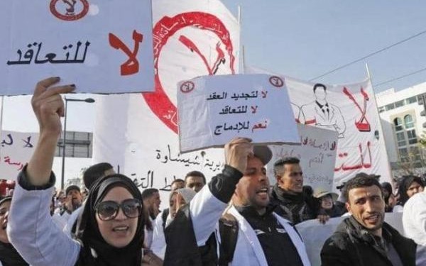 القوات العمومية تتدخل لتفريق مسيرة الأساتذة ” المتعاقدين ” بالرباط