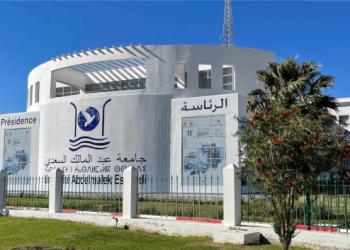 التشطيب على برلمانية من سلك الدكتوراه بجامعة طنجة
