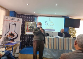 الهيمنة والتحكم تخرجان مصباح تطوان للاحتجاج