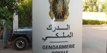 خريطة مبتورة من الصحراء المغربية تقود لاعتقال صاحب مطبعة بالحسيمة