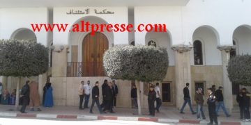 رفع العقوبة الحبسية لطبيب بالحسيمة