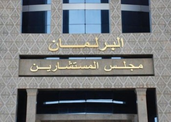 الاتحاد المغربي للشغل يفقد مقعدين بمجلس المستشارين..