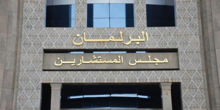 الاتحاد المغربي للشغل يفقد مقعدين بمجلس المستشارين..