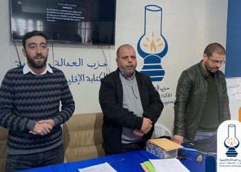مهدي الصالحي كاتبا إقليميا لحزب العدالة والتنمية بالحسيمة