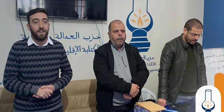 مهدي الصالحي كاتبا إقليميا لحزب العدالة والتنمية بالحسيمة