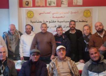 النهج الديمقراطي العمالي بالحسيمة ينتخب محمد زياني كاتبا محليا