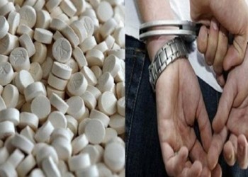 حجز 9000 قرص مخدر بالعرائش