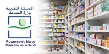 وزارة الصحة تعلن خفض ثمن 90 دواءً