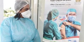 كوفيد-19.. وزارة الصحة تحذر من موجة جديدة