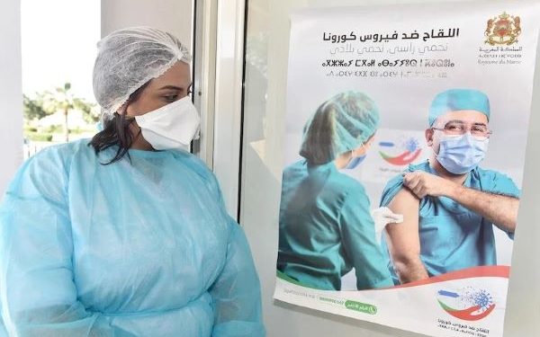 كوفيد-19.. وزارة الصحة تحذر من موجة جديدة