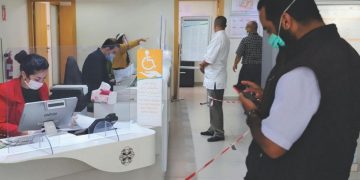 ارتفاع شكايات المغاربة من أداء وخدمات الإدارات العمومية