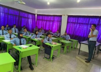 الحسيمة: معهد تكنولوجيا الصيد البحري يحتفي بالأخطبوط