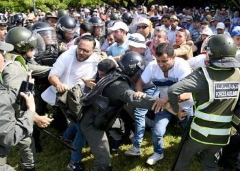 هل بالقمع يحتفى بالمدرس المغربي؟!