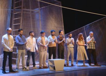 مسرحية “اشاوشاون” بالدورة 23 للمهرجان الوطني للمسرح بتطوان