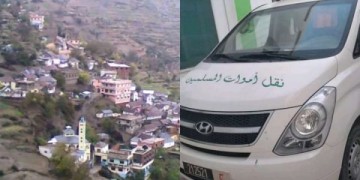 صخرة كبيرة تنهي حياة ستيني بجماعة كتامة