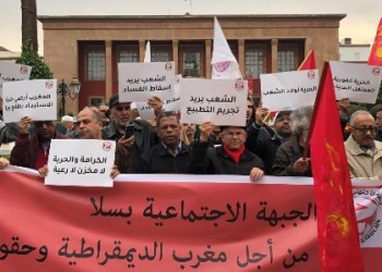 الجبهة الاجتماعية تدعوا للاحتجاج تنديدا بالغلاء واشتعال الأسعار