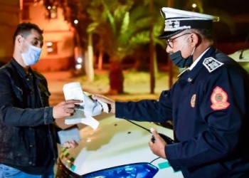 AMDH تعتبر قرار فرض جواز التلقيح غير دستوري