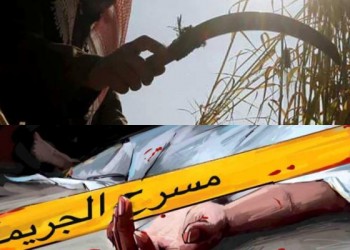 وفاة شخص كان في طريقه لمستشفى الحسيمة متأثرا بضربة منجل