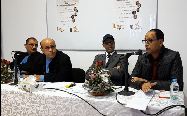 ندوة: الثقافة في ظل النموذج التنموي الجديد