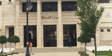 تحية للسيدة الحرة