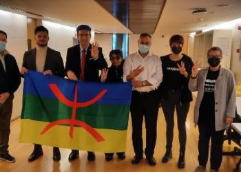 اليسار الكتلوني يستجيب لمطالب التجمع الأمازيغي بتقديم اسبانيا اعتذارا عن استخدام الكيماوي في الريف