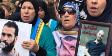 توقع صدور عفو ملكي على معتقلي حراك الريف