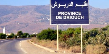 الدريوش: برلماني يستغل امتيازات السكن الاقتصادي لمراكمة ارباح غير قانونية