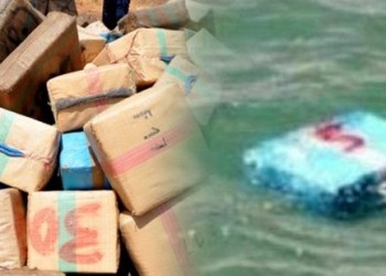 العثور على مخدرات طافية فوق سطح البحر في عرض سواحل الحسيمة