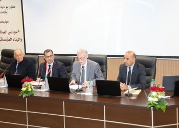 مجالس العمالات والأقاليم والبناء المؤسساتي للامركزية موضوع ندوة علمية بالرباط