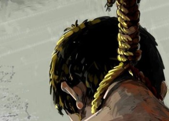 انتحار تلميذ بجماعة عبدالغاية السواحل بإقليم الحسيمة