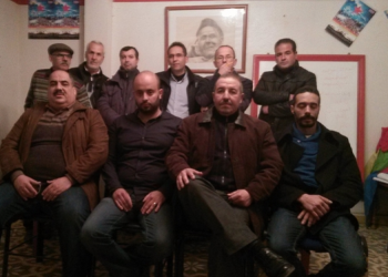 بيان: النهج الديمقراطي يندد بسياسة الغلاء والضحك على ذقون الفقراء