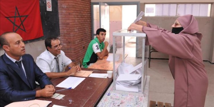 الكتابة الإقليمية لحزب الوردة تصدر بيانا بشأن الانتخابات الجزئية بدائرة الحسيمة