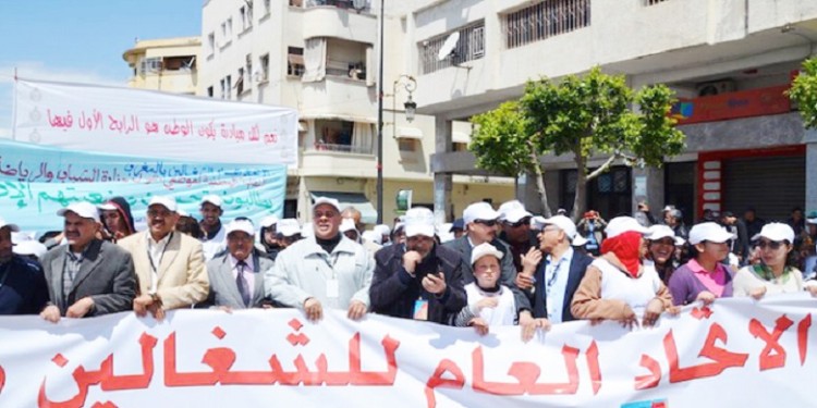 من تناقضات “الزعيم” ميارة!