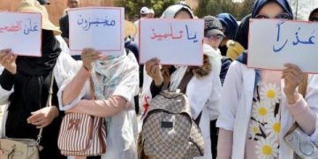 انتفاضة أمهات وآباء التلاميذ!