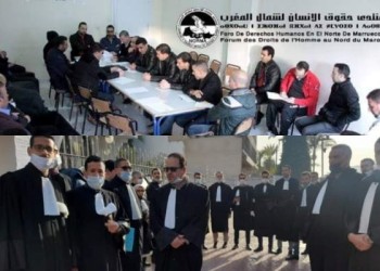 بيان منتدى حقوق الإنسان لشمال المغرب في شأن المنع من الولوج إلى العدالة