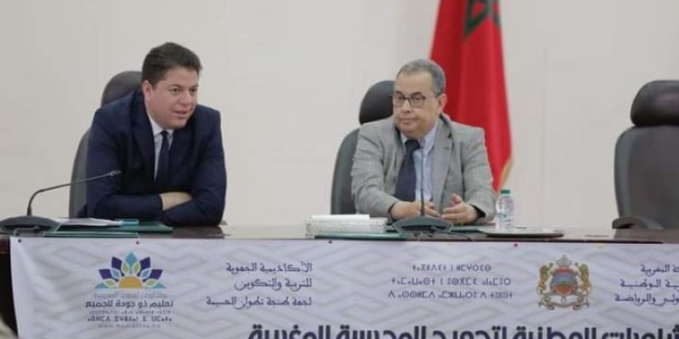 الحسيمة: أعطاب قاتلة تربك الدخول المدرسي