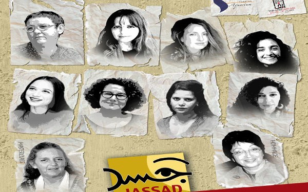 “جسد” مهرجان دولي للنساء المخرجات