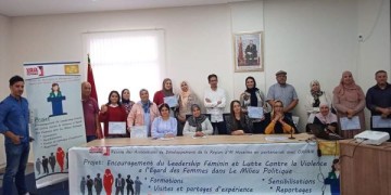 الحسيمة: دورة تكوينية حول الحكامة  وتقييم السياسات العمومية