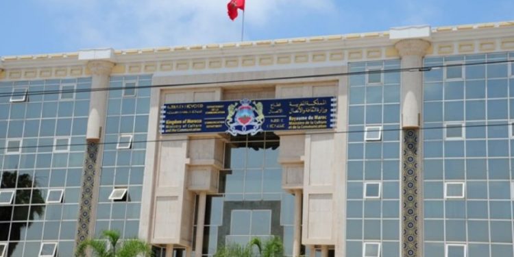 “يني إشارزن ثاغنانت” عرض مسرحي جديد لفرقة بويا