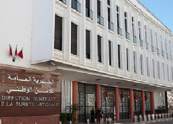 حجز طن و355 كيلوغرام من مخدر الكوكايين بميناء طنجة المتوسط