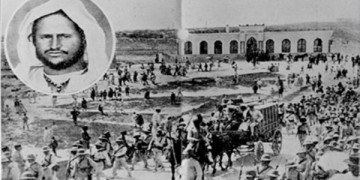 فعاليات تخليد الذكرى 110 لاستشهاد المجاهد الشريف محمد أمزيان