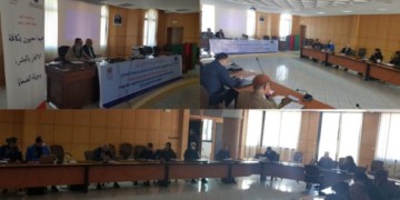 حقوقيون يقاربون ظاهرة الاتجار بالبشر في دورة تكوينية بالحسيمة