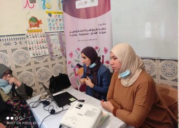 قافلة تحسيسية للكشف المبكر عن سرطان الثدي بالحسيمة