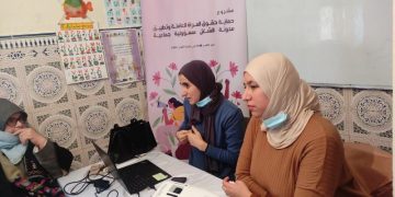 قافلة تحسيسية للكشف المبكر عن سرطان الثدي بالحسيمة