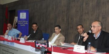 “هارت على ضوء قراءات في ترجمات وأعمال علمية تهتم بشمال المغرب”