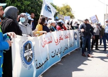 إنزال وطني للنقابة الوطنية للمحافظة العقارية بالحسيمة للمطالبة برحيل المحافظ