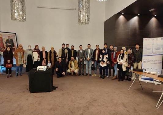 الناظور: دورة تكوينية حول معايير وضمانات المحاكمة العادلة